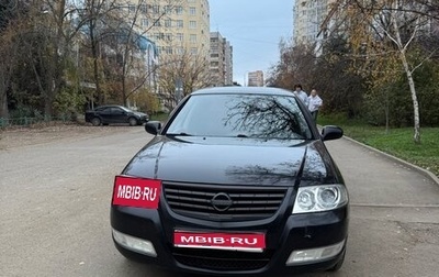 Nissan Almera Classic, 2007 год, 610 000 рублей, 1 фотография