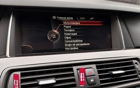 BMW 5 серия, 2015 год, 2 280 000 рублей, 20 фотография