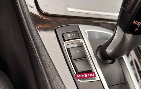 BMW 5 серия, 2015 год, 2 280 000 рублей, 17 фотография