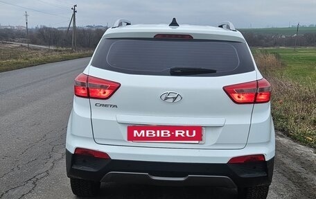 Hyundai Creta I рестайлинг, 2017 год, 1 420 000 рублей, 2 фотография
