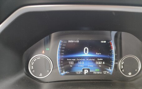 Chery Tiggo 8 I, 2020 год, 1 700 000 рублей, 9 фотография