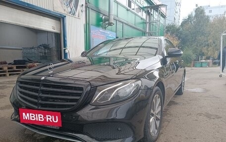 Mercedes-Benz E-Класс, 2016 год, 1 500 000 рублей, 7 фотография