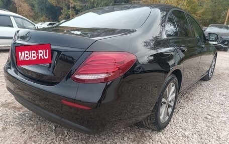 Mercedes-Benz E-Класс, 2016 год, 1 500 000 рублей, 10 фотография