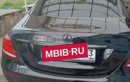 Mercedes-Benz E-Класс, 2016 год, 1 500 000 рублей, 17 фотография