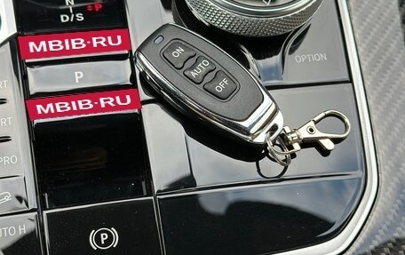 BMW X5, 2023 год, 12 500 000 рублей, 14 фотография