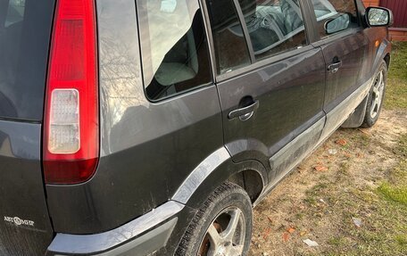 Ford Fusion I, 2008 год, 330 000 рублей, 3 фотография