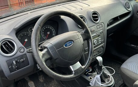 Ford Fusion I, 2008 год, 330 000 рублей, 4 фотография