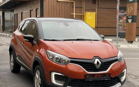 Renault Kaptur I рестайлинг, 2017 год, 1 310 000 рублей, 3 фотография