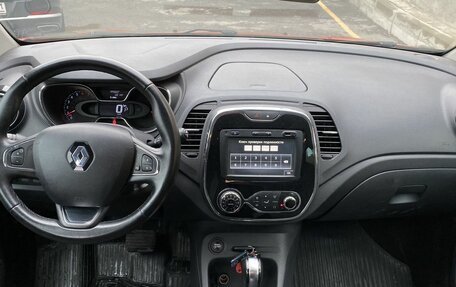 Renault Kaptur I рестайлинг, 2017 год, 1 310 000 рублей, 10 фотография