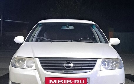 Nissan Almera Classic, 2008 год, 700 000 рублей, 3 фотография