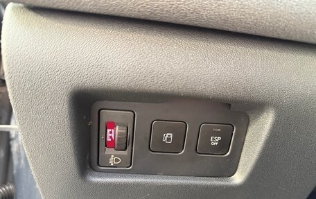 Citroen C4 II рестайлинг, 2013 год, 655 000 рублей, 27 фотография