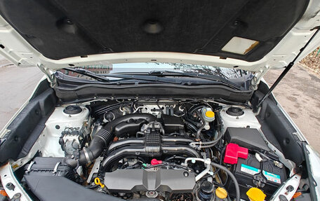 Subaru Forester, 2015 год, 1 800 000 рублей, 6 фотография