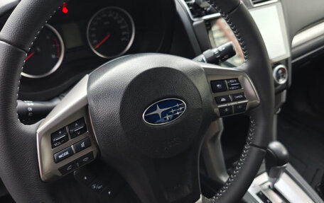 Subaru Forester, 2015 год, 1 800 000 рублей, 9 фотография