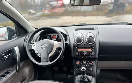 Nissan Qashqai+2 I, 2008 год, 820 000 рублей, 14 фотография