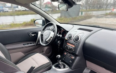 Nissan Qashqai+2 I, 2008 год, 820 000 рублей, 13 фотография