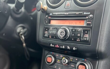 Nissan Qashqai+2 I, 2008 год, 820 000 рублей, 15 фотография