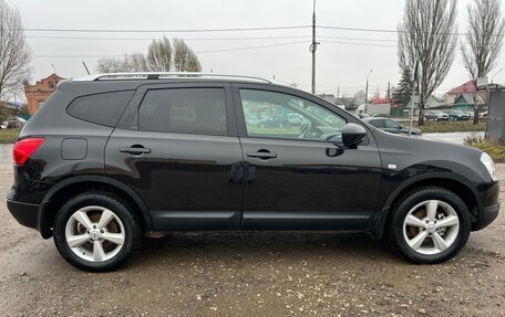 Nissan Qashqai+2 I, 2008 год, 820 000 рублей, 12 фотография