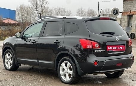 Nissan Qashqai+2 I, 2008 год, 820 000 рублей, 9 фотография