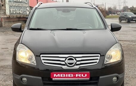 Nissan Qashqai+2 I, 2008 год, 820 000 рублей, 3 фотография
