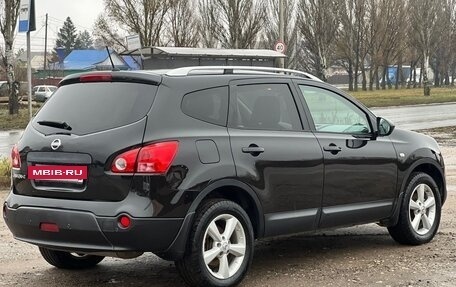 Nissan Qashqai+2 I, 2008 год, 820 000 рублей, 6 фотография