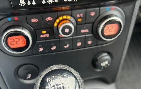 Nissan Qashqai+2 I, 2008 год, 820 000 рублей, 17 фотография