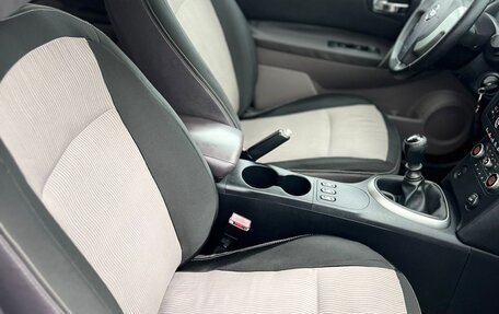 Nissan Qashqai+2 I, 2008 год, 820 000 рублей, 22 фотография