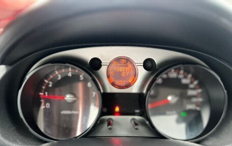 Nissan Qashqai+2 I, 2008 год, 820 000 рублей, 18 фотография