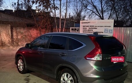 Honda CR-V IV, 2013 год, 1 850 000 рублей, 4 фотография