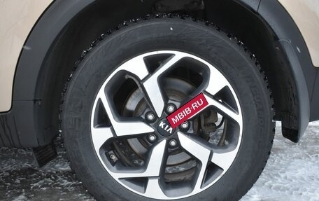 KIA Sportage IV рестайлинг, 2018 год, 1 894 000 рублей, 9 фотография