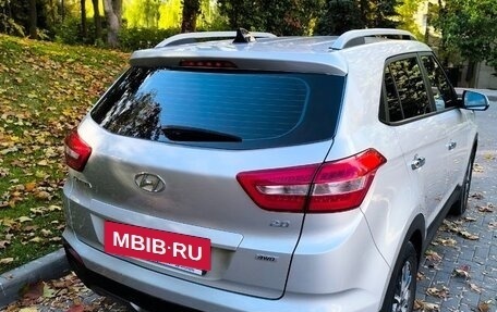 Hyundai Creta I рестайлинг, 2021 год, 2 300 000 рублей, 4 фотография