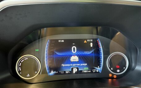 Chery Tiggo 8 Pro, 2021 год, 2 125 000 рублей, 7 фотография