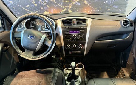 Datsun on-DO I рестайлинг, 2020 год, 700 000 рублей, 8 фотография