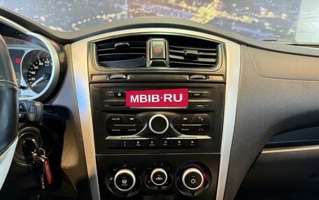 Datsun on-DO I рестайлинг, 2020 год, 700 000 рублей, 13 фотография