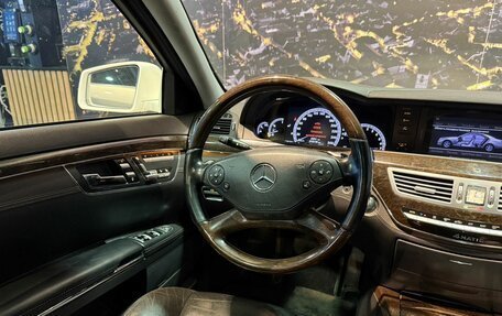 Mercedes-Benz S-Класс, 2012 год, 1 740 000 рублей, 8 фотография