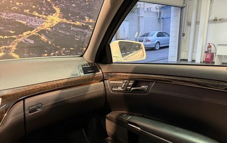 Mercedes-Benz S-Класс, 2012 год, 1 740 000 рублей, 15 фотография