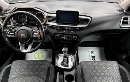 KIA cee'd III, 2019 год, 1 745 000 рублей, 11 фотография