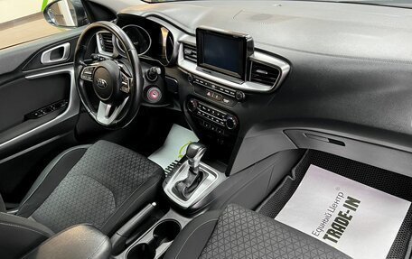 KIA cee'd III, 2019 год, 1 745 000 рублей, 14 фотография