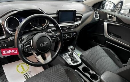 KIA cee'd III, 2019 год, 1 745 000 рублей, 9 фотография