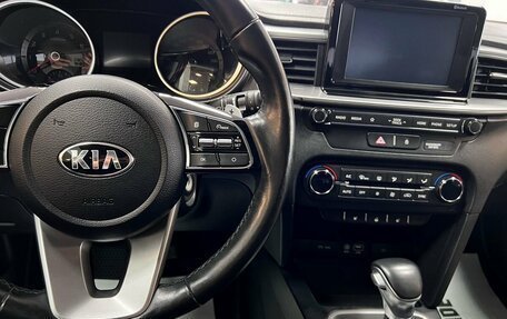 KIA cee'd III, 2019 год, 1 745 000 рублей, 18 фотография