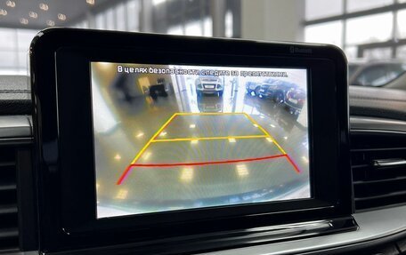 KIA cee'd III, 2019 год, 1 745 000 рублей, 20 фотография