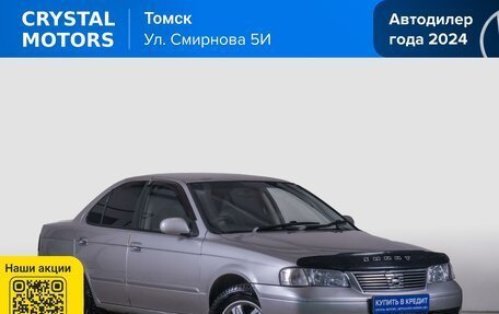 Nissan Sunny B15, 2003 год, 329 000 рублей, 2 фотография