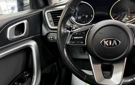 KIA cee'd III, 2019 год, 1 745 000 рублей, 17 фотография