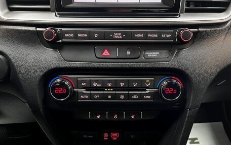 KIA cee'd III, 2019 год, 1 745 000 рублей, 21 фотография