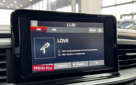 KIA cee'd III, 2019 год, 1 745 000 рублей, 19 фотография