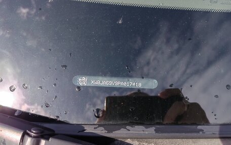 Chevrolet Cobalt II, 2023 год, 950 000 рублей, 8 фотография