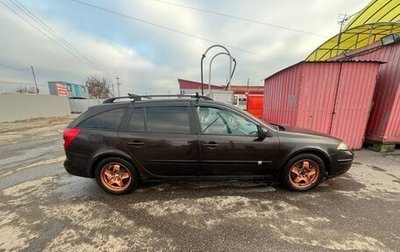 Renault Laguna II, 2006 год, 400 000 рублей, 1 фотография