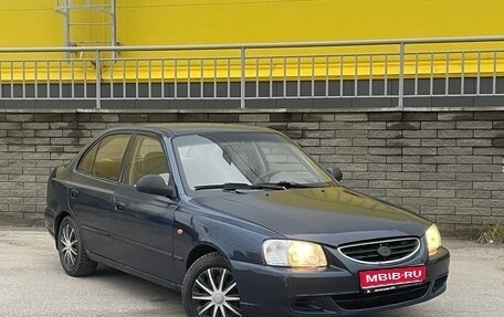 Hyundai Accent II, 2006 год, 245 000 рублей, 1 фотография