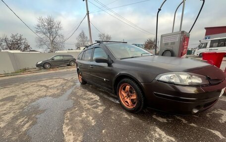 Renault Laguna II, 2006 год, 400 000 рублей, 2 фотография