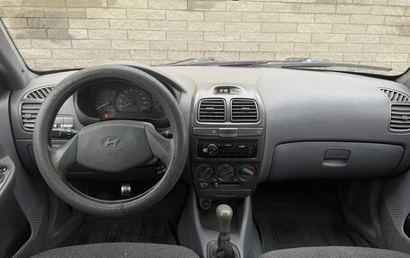 Hyundai Accent II, 2006 год, 245 000 рублей, 6 фотография