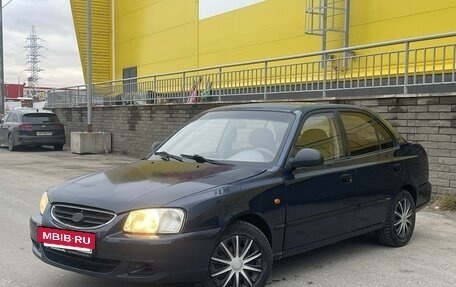 Hyundai Accent II, 2006 год, 245 000 рублей, 2 фотография